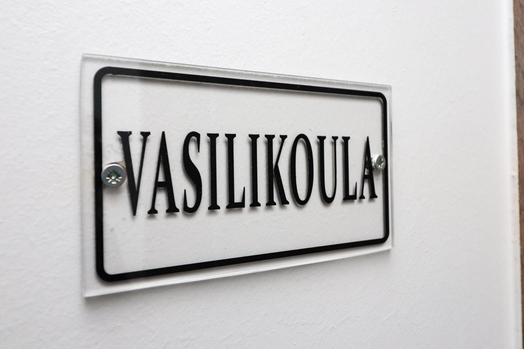 La Casa De Profesor 5 Διαμέρισμα Καλαμπάκα Εξωτερικό φωτογραφία